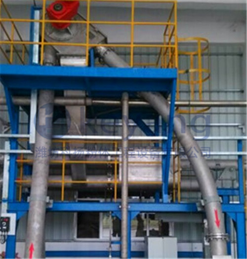 管链输送机 管链输送机